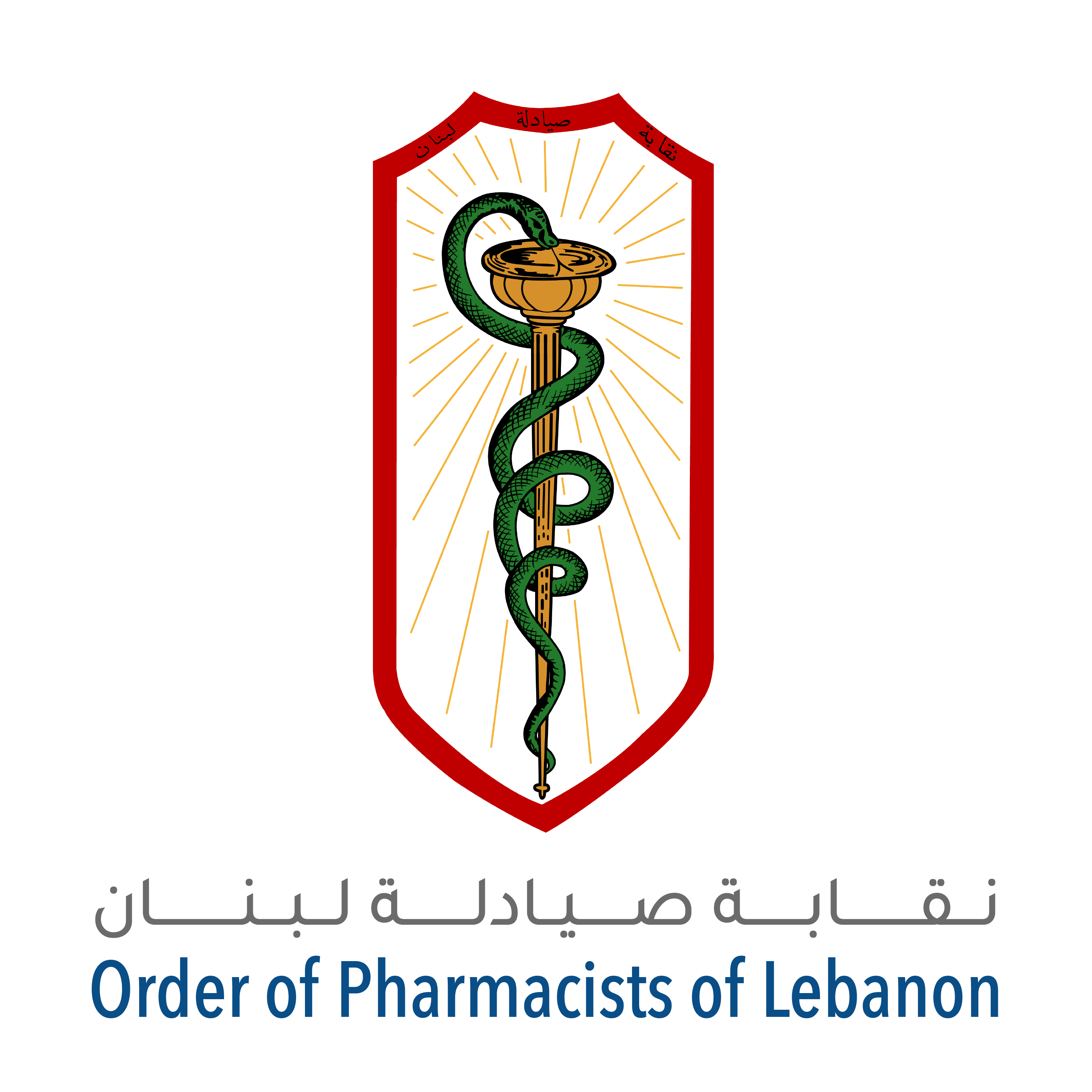 Order of Pharmacists of Lebanon