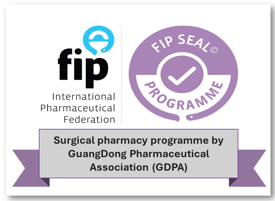 GuangDong Pharmaceutical Association (GDPA)